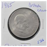 1965 BRITISH CROWN - CHURCHILL COMMEMORATIVE