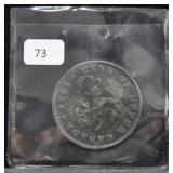 1854 BANK OF UPPER CANADA TOKEN