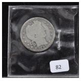 1893 BARBER QUARTER