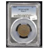 1865 2 CENT PCGS AU55 PLAIN 5
