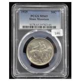 1925 50 CENT STONE MOUNTAIN PCGS MS65