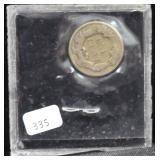 1857 FLYING EAGLE CENT - 1857