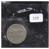 1857 FLYING EAGLE CENT