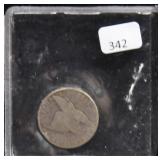 1857 FLYING EAGLE CENT