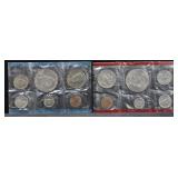 1977 UNCIRCULATED US MINT SET