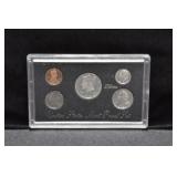 1995 SILVER PROOF SET