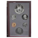 1984 PRESTIGE PROOF SET