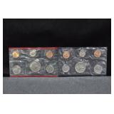 1984 MINT SET P D MINTS