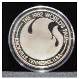 .999 SILVER WORLDS FAIR COIN