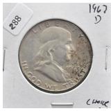1963 D FRANKLIN HALF DOLLAR CHOICE BU