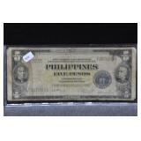 5 DOLLAR VICTORY NOTE