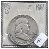 1951 D FRANKLIN HALF DOLLAR VF