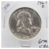 1963 D FRANKLIN HALF DOLLAR GEM FBL