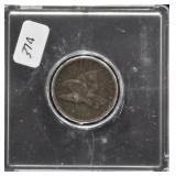 1858 FLYING EAGLE CENT