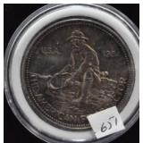 1984 AMERICAN PROSPECTOR SILVER ROUND