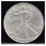 1996 SILVER EAGLE