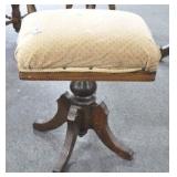 VICTORIAN ORGAN STOOL