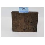 ANTIQUE PRINTING BLOCK