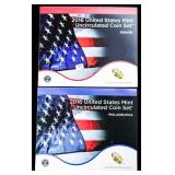 2016 MINT SET P D MINTS