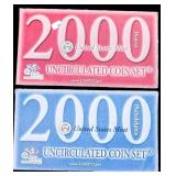 2000 MINT SET P D MINTS