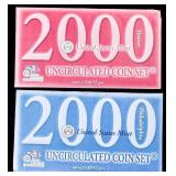 2000 MINT SET P D MINTS