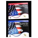2015 MINT SET P D MINTS