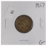 1857 FLYING EAGLE CENT  G