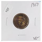 1859 INDIAN HEAD CENT  VG