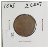 1865 TWO CENT PIECE  VF