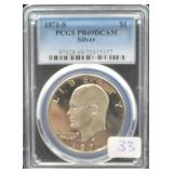 1971 S EISENHOWER SILVER DOLLAR - PR69DCAM
