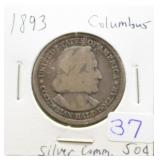 1893 COLUMBUS HALF DOLLAR SILVER COMMEMORATIVE