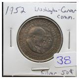 1952 WASHINGTON CARVER HALF DOLLAR - SILVER