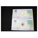 2 - 2017 BANK OF GREECE MINT - WORLD MONEY FAIR