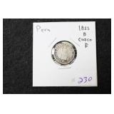 1833 B CUZCO PERU COIN