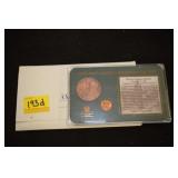 ABRAHAM LINCOLN COIN SET