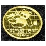 1989 GOLD PANDA COIN