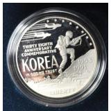 UNITED STATES KOREAN WAR MEMORIAL COIN