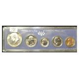 1967 U.S. SPECIAL MINT SET