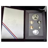 1988 U.S. MINT PRESTIGE SET