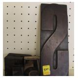 5 WOOD PRINTING BLOCKS: "S", "W", "&" AND 2 "5"