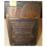 ENGRAVED COPPER PRINTING BLOCK WITH FRENCH