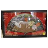 ORNATELY DECORATED HAND, FOLDING FAN - FRAMED
