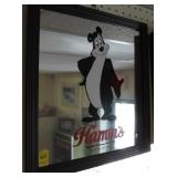 HAMM