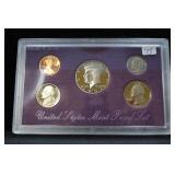1991 US PROOF SET