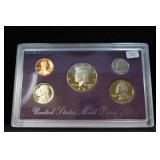 1992 US PROOF SET