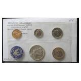 1965 SPECIAL MINT SET