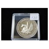 1991 TENNESSEE MINES DIV. ASARCO 1OZ SILVER -