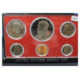 1976 US MINT PROOF SET - BICENTENNIAL