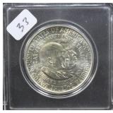 1952 WASHINGTON CARVER HALF DOLLAR  CHOICE BU