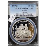 RUSSIA SILVER 10 RUBLES PCGS PF68DC